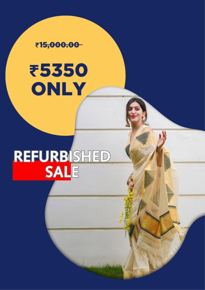 1059 LIZ TEMPLE SAREE -HTS- 1059 (REFURBISHED) BOTTLE  GREEN