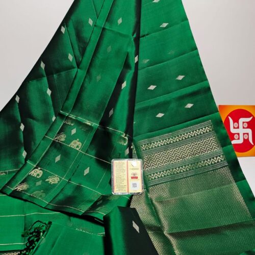 Pure soft silk saree with silk mark - 20424
