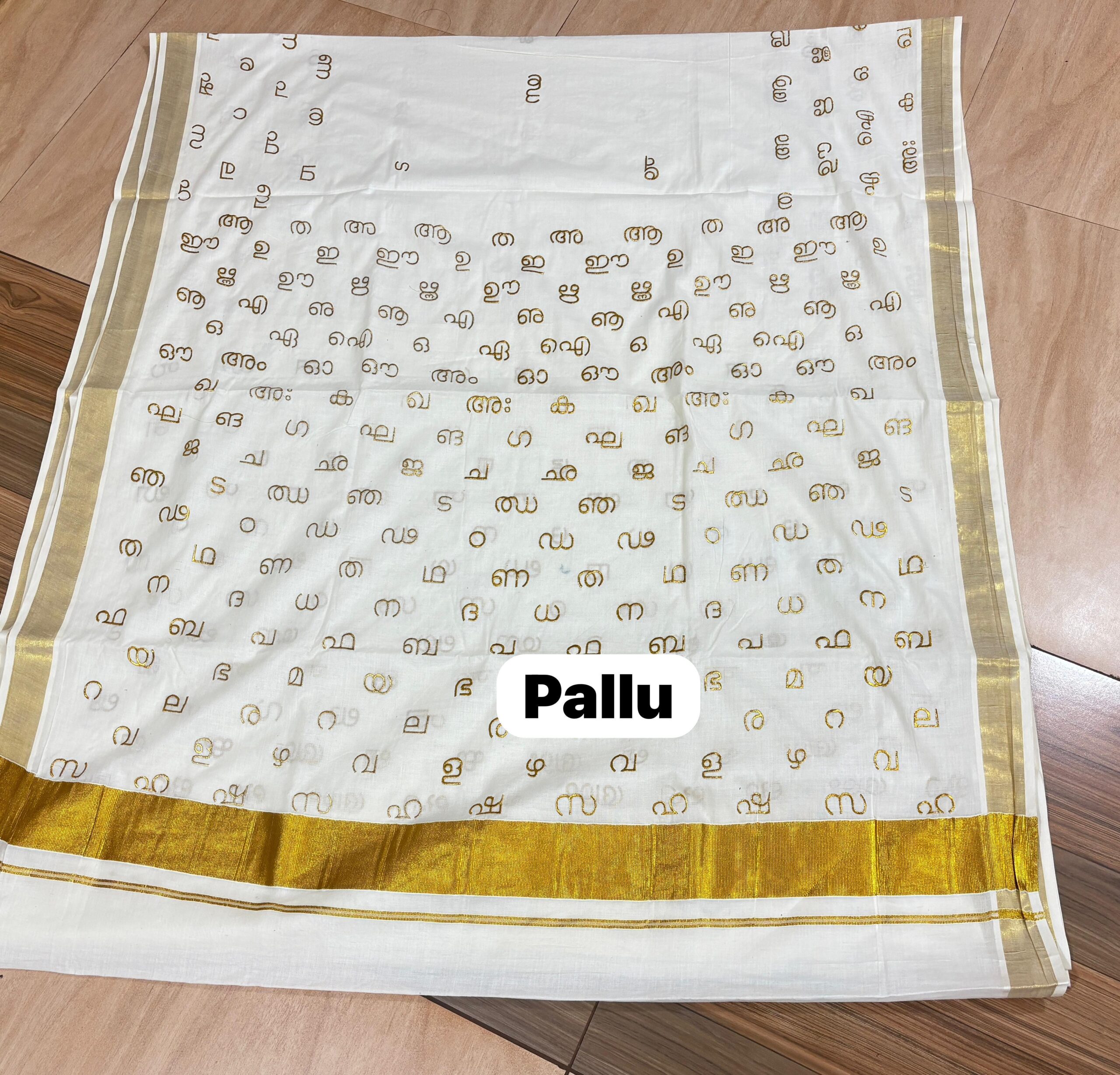 Lettera Embroidery Cotton Kerala Saree -20438 - Image 6