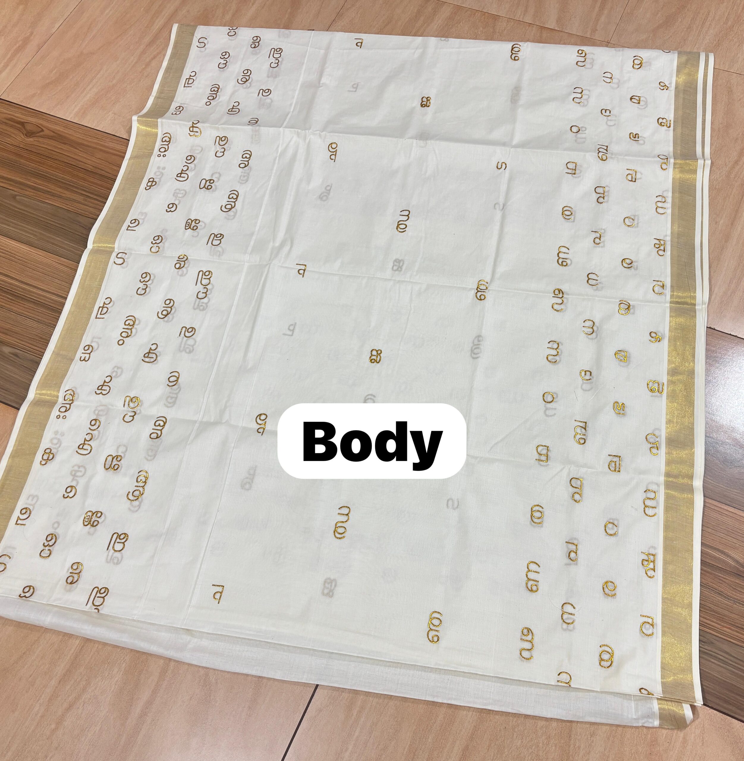 Lettera Embroidery Cotton Kerala Saree -20438 - Image 9