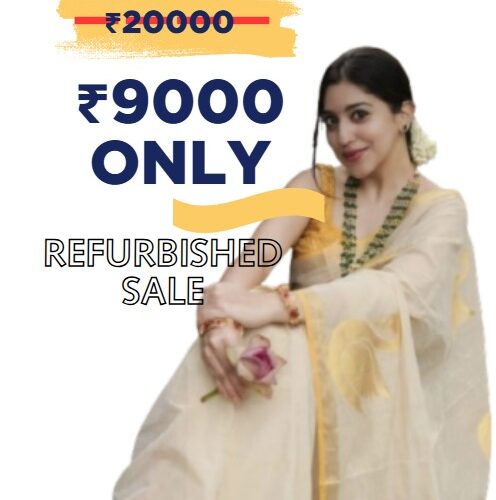 SWAN SAREE - REFURBISHED - 20414