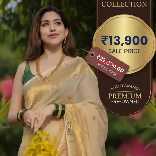 REFURBISHED | 1016 LIz  ZIG ZAG MEENA SAREE 2015