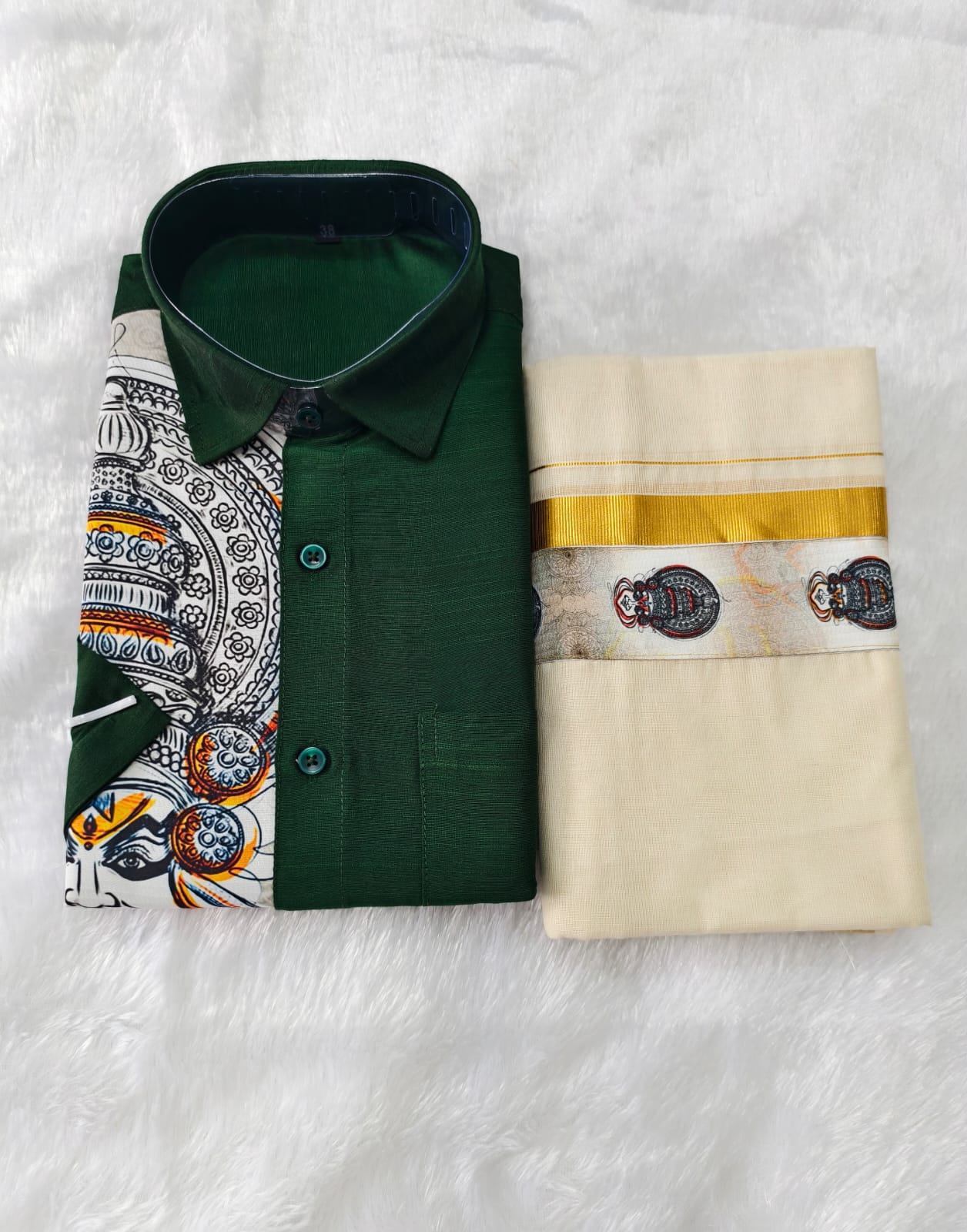 Kerala SD One Side Printed Shirt with Kasavu Mundu Set – Dark Green | 80117 -Traditional Men's Onam Outfit Copy - Image 2
