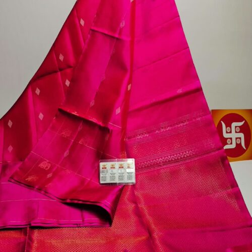 Soft Silk Saree-MU - 20541